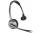 Plantronics SPARE,WH300-XD HEADSET,OTH,900MHZ,FOR CS510-XD