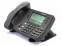 ShoreTel IP530 Black IP Display Phone - Grade B