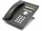 Avaya 9620 12-Button Black IP Display Speakerphone - Grade A 