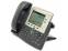 Cisco CP-7942G Charcoal IP Display Speakerphone - Grade B