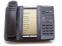 Mitel 5320 IP Dual Mode Large Display Phone (50006191) - Refurbished