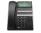 NEC DTZ-6DE-3 Black 3-Line Digital Display Phone (650001) New