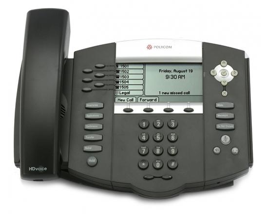 Polycom SoundPoint IP 650 PoE VoIP Display Phone (2200-12651-025) - Grade B Polycom SoundPoint IP 650 PoE VoIP Display Phone (2200-12651-025) - Grade B