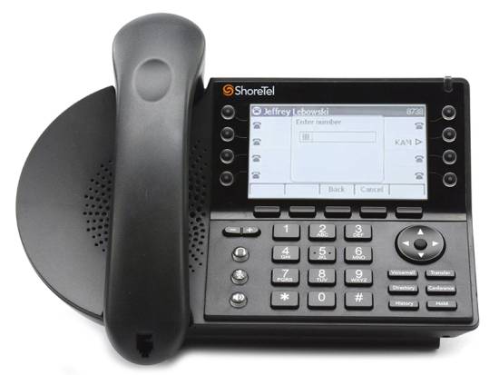 ShoreTel 480 IP Display Phone (IP480) ShoreTel 480 IP Display Phone (IP480)