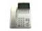NEC Univerge ITZ-12D-3 White 12-Button IP Display Speakerphone