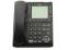 NEC Univerge DT820 ITY-8LDX Black IP Display Speakerphone - Grade A 
