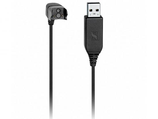 Sennheiser CH 20 USB Charge Cable for MB Pro 1/2