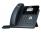 Yealink SIP-T40G IP POE Phone (YEA-SIP-T40G) 