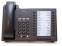 Iwatsu Icon IX-5930 Black IP Telephone (505930) - Grade A