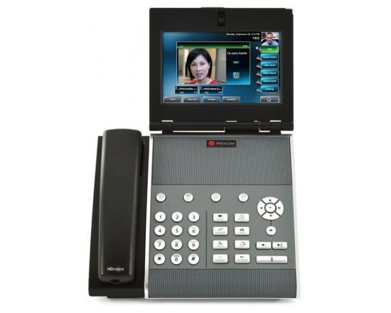 Polycom VVX 1500 IP Video Phone (2200-18061-025) Polycom VVX 1500 IP Video Phone (2200-18061-025)