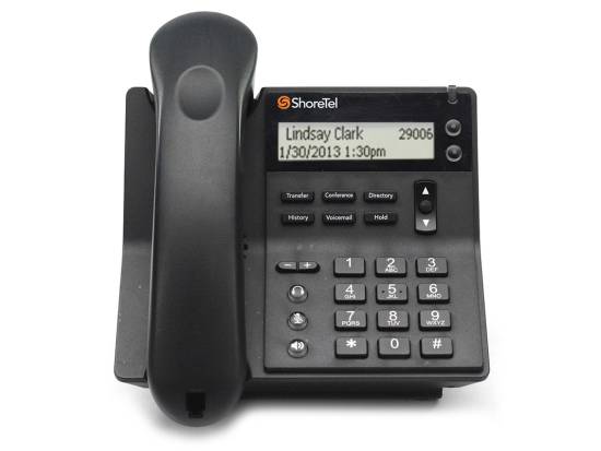 ShoreTel 420 Black IP Display Speakerphone (IP420) ShoreTel 420 Black IP Display Speakerphone (IP420)