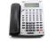 NEC Aspire 34 Button (34B) Black VoIP Display Phone IP1NA-24TIXH  (0890065)