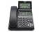 NEC DT830 ITZ-8LDG-3 Black 8-Button IP Gigabit Display Phone - Grade A
