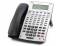 NEC Aspire 34 Button Black VoIP Display Phone IP1NA-24TIXH  (0890065) - Grade B
