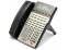 NEC DSX 34-Button Black Backlit Display Speakerphone (1090021) - Grade B