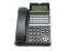 NEC Univerge DT830 ITZ-24D-3 24-Button IP Display Speakerphone (660004) - Grade B