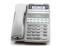 Panasonic DBS VB-44223-G Grey 22-Button Digital Display Speakerphone - Grade A