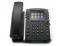 Polycom VVX 411 12-Line IP Phone (2200-48450-025)