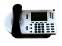 ShoreTel 560G Silver IP Phone (IP560G)