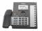 Samsung SMT-i6011 Black 12-Button Cordless VoIP Phone (SMT-i6011K/XAR)