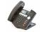 Polycom SoundPoint IP 450 VoIP PoE Phone (2201-12450-001)