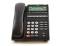 NEC Univerge DT300 DTL-6DE-1 Black 6-Button Display Speakerphone (680001) - Grade B