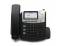 Digium D45 Black IP Phone w/Icon Buttons