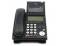 NEC Univerge DT300 DTL-8LD-1 Black Display Speakerphone - Grade B  