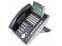 NEC Univerge DT700 ITL-32D-1 IP Backlit Display Phone (690006) - Grade B