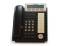 Panasonic KX-NT343-B Black Backlit Display VoIP Phone - Grade B