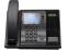 Polycom CX600 Gigabit Color Display VOIP Phone (2201-15942-001) - Grade B