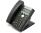 Polycom SoundPoint IP 320 PoE Display Phone (2200-12320-001) - Grade B