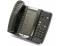 Mitel 5320e IP Dual Mode Large Display Gigabit Phone (50006474)