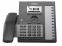 Samsung SMT-i6011 Black 12-Button Cordless VoIP Phone - Grade B