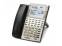 NEC DSX 34B 1090023 34-Button Black Digital Backlit Display Speakerphone - Grade A