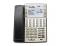 NEC DSX 34B 1090023 34-Button Black Digital Backlit Display Speakerphone - Grade A