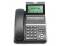 NEC DTZ-12D-3 DT400 12-Button Display Phone - Grade B