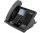 Polycom CX600 Gigabit Color Display IP Phone (2201-15942-001)