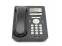 Avaya 9610 IP Display Speakerphone - Grade A