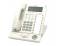 Panasonic KX-NT136 White IP Phone