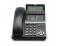 NEC DTZ-8LD-3 DT430 8 Button Display Phone (650010)