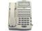 Iwatsu Omega-Phone ADIX IX-24KTD-3 White Display Speakerphone (104205)
