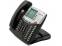 Inter-tel Axxess 550.8662e Black IP Large Display Phone - Grade B