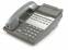 Iwatsu Omega-Phone ADIX IX-12KTD-2 Grey Display Speakerphone (104200) - Grade B